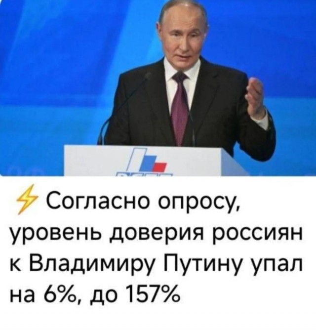 Половина россиян хотят возвращения западных компаний в Россию