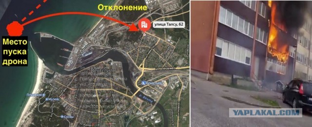 В Латвии рухнули 2 украинских дрона-камикадзе