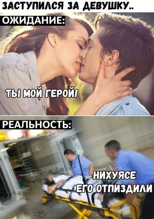 Картинки всякие разные невпопад 1.4