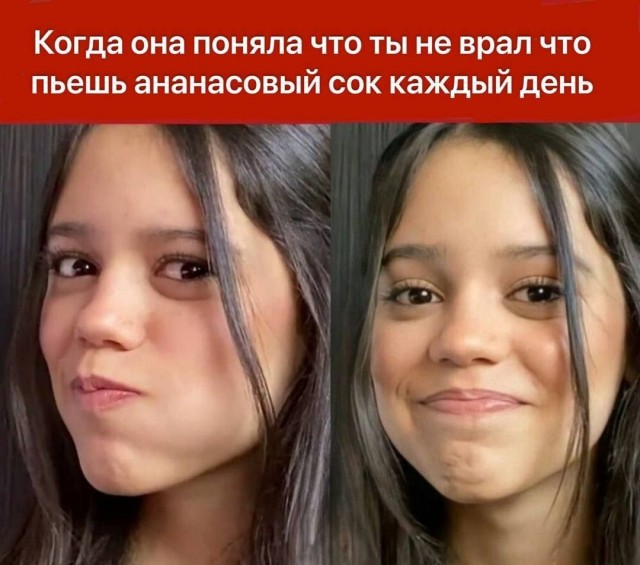 Пошлый и взрослый юмор #11