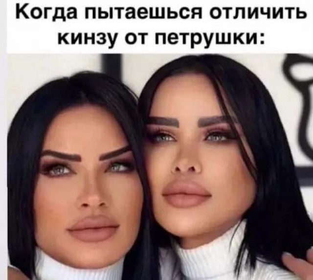 Так себе картинки 17.06.26