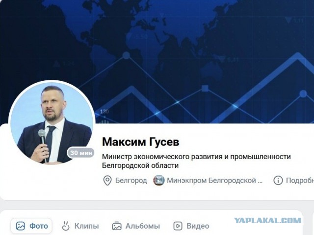 В Белгородской области  проблемы с бензином из-за сезонного спроса