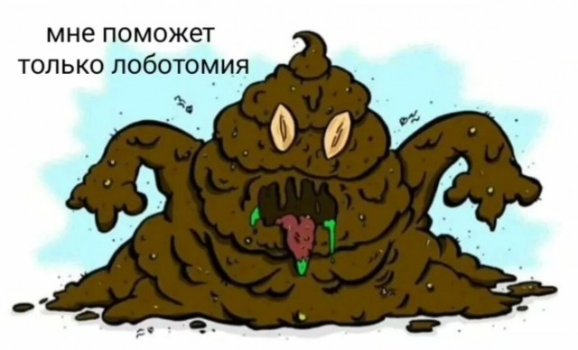 Уровень самооценки, к которому я стремлюсь