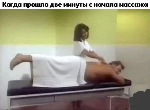 Забавные и не очень скромные картинки-35