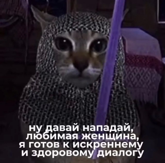 Эбокартинки с эбонадписями