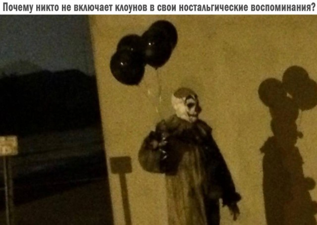 18 снимков, вызывающих беспокойство