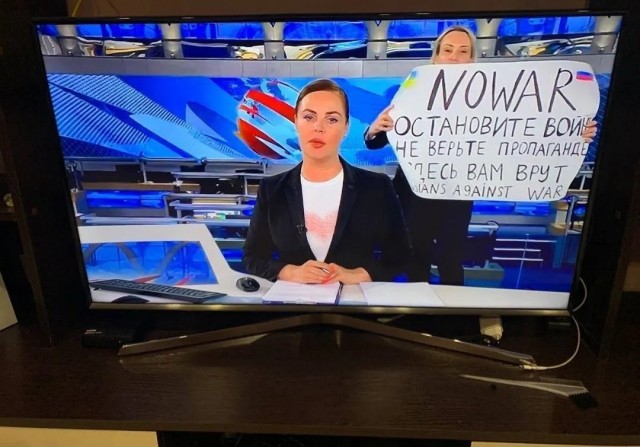 Звук на радио