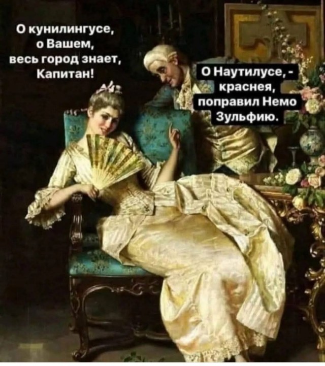 Маленькая пятница