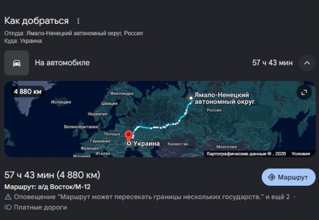 Ветеран СВО вернулся с ранением и обнаружил, что в его квартире в Королёве сменили замки