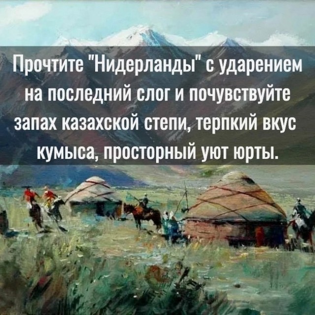 Картинки для деградации 264 (разной степени свежести)