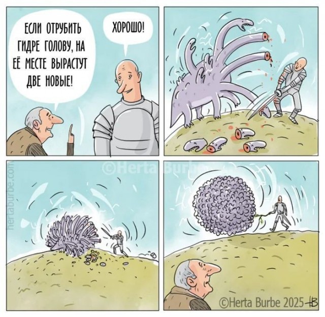 Доброжизокомиксы