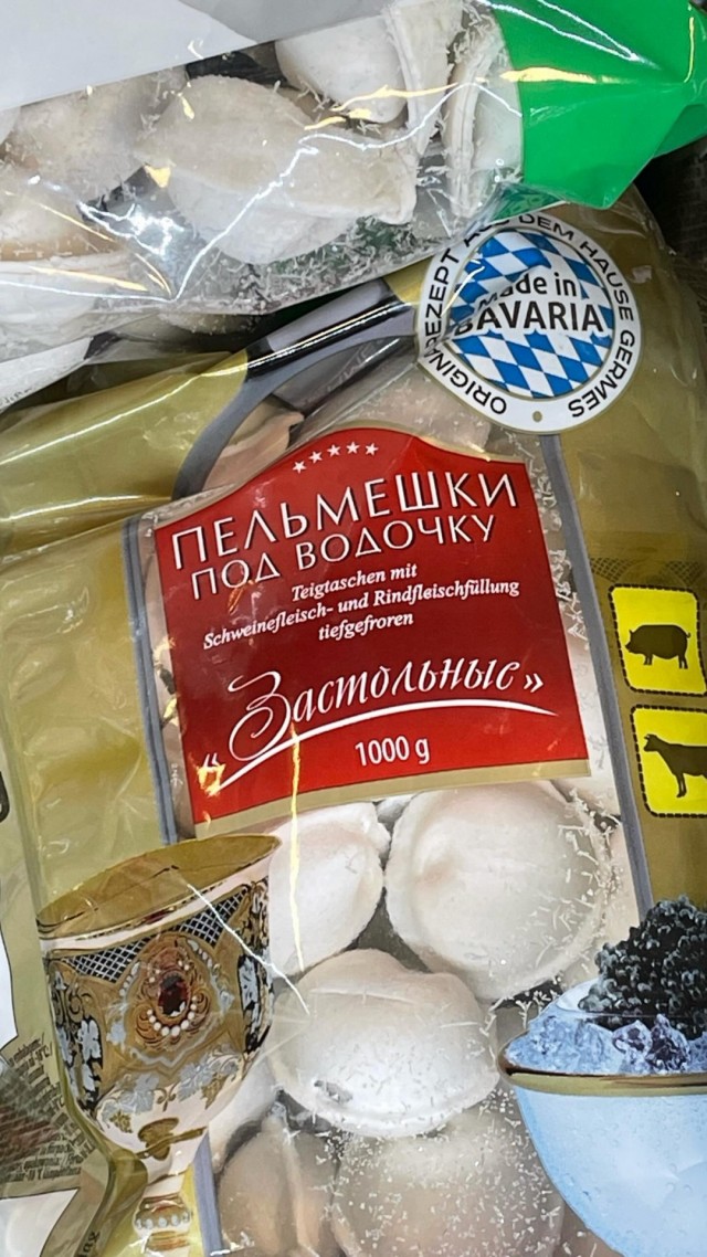В российских элитных говяжьих пельменях "Цезарь" почти не нашли говядины