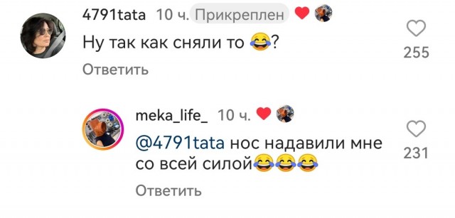 Миссия выполнена: ролик снят, осталось снять тройник