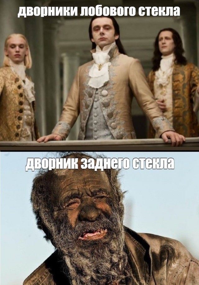 Картинки для деградации 305 (разной степени свежести)