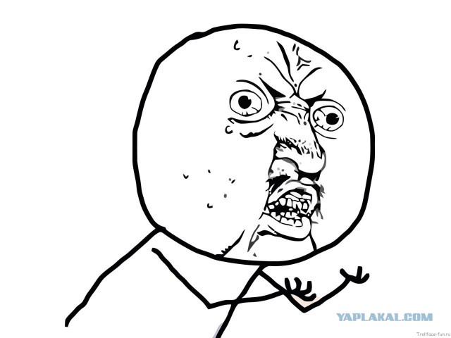 Вписала в сберкнижку миллиончик... от руки...