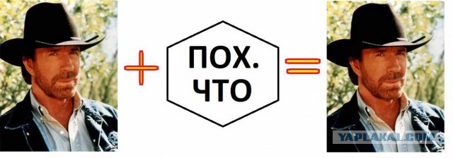А+В=?