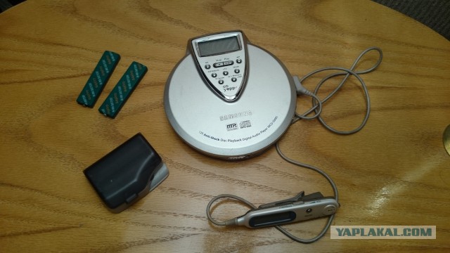 С первой зарплаты