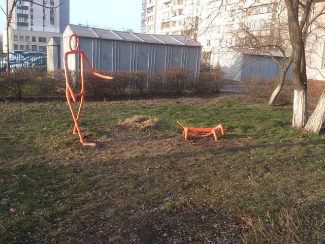 Мать Городов Русских