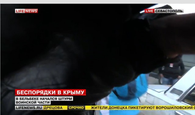 Бельбек.ВЧ-A4515