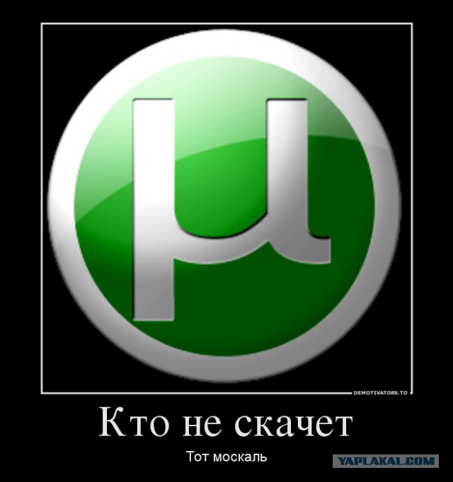 Украинские приколы.