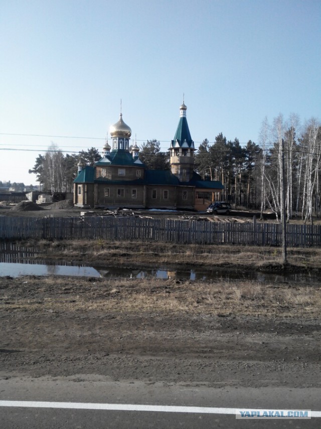 Странствия желтой скамейки)