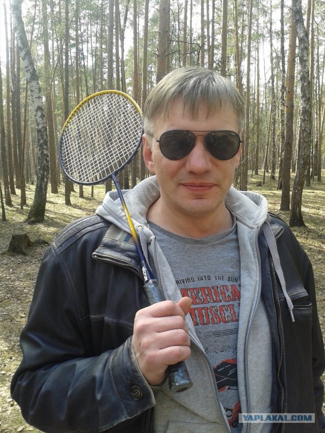 Я хочу замуж