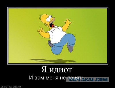 НА УКРАИНЕ РАЗБЕРУТ ПО МОЛЕКУЛАМ ВОДУ