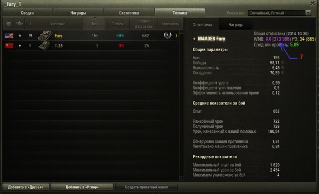 Wargaming 15