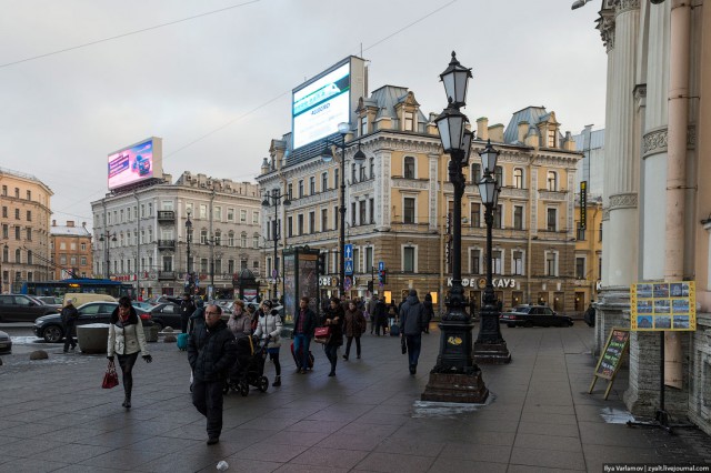 Прогулка по Санкт-Петербургу