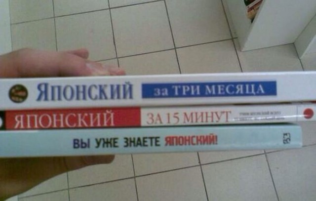 Веселая подборка