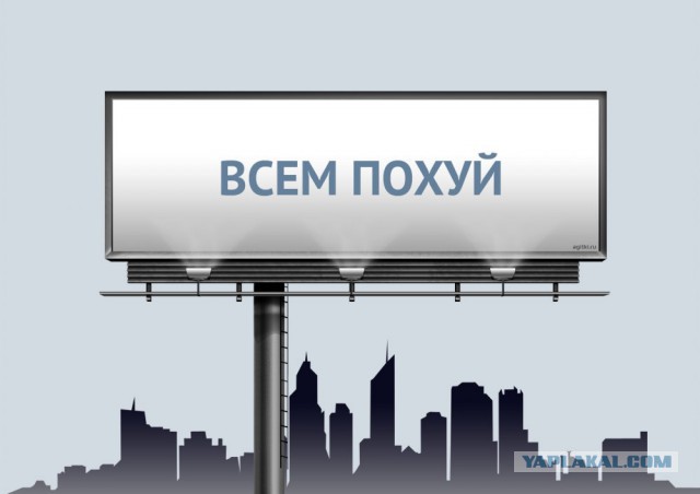 Марк Цукерберг закрывает Facebook в России