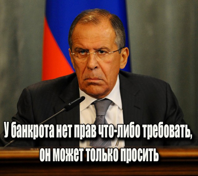 Киев выдвинул ультиматум НАТО
