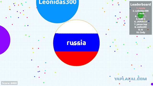 О, это непередаваемое чувство
