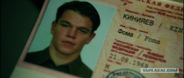 Не трожь моих родителей!