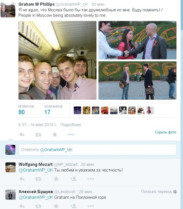 Перемирие кончилось, едва начавшись. Часть 9