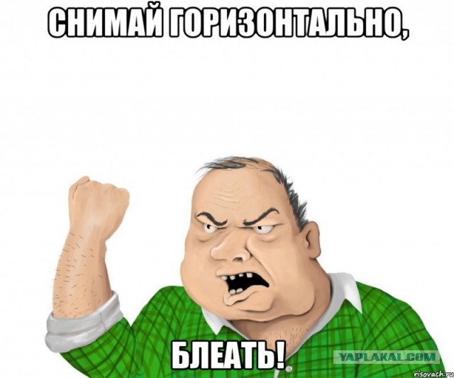 Невероятно! Как это он делает?