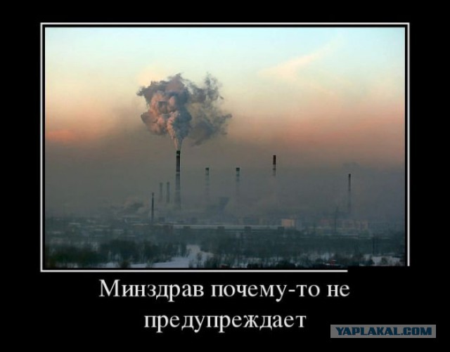 Смешные комментарии 19.07.2015