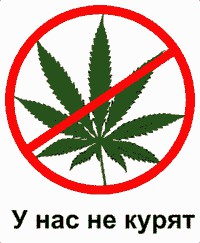 Истина где-то рядом