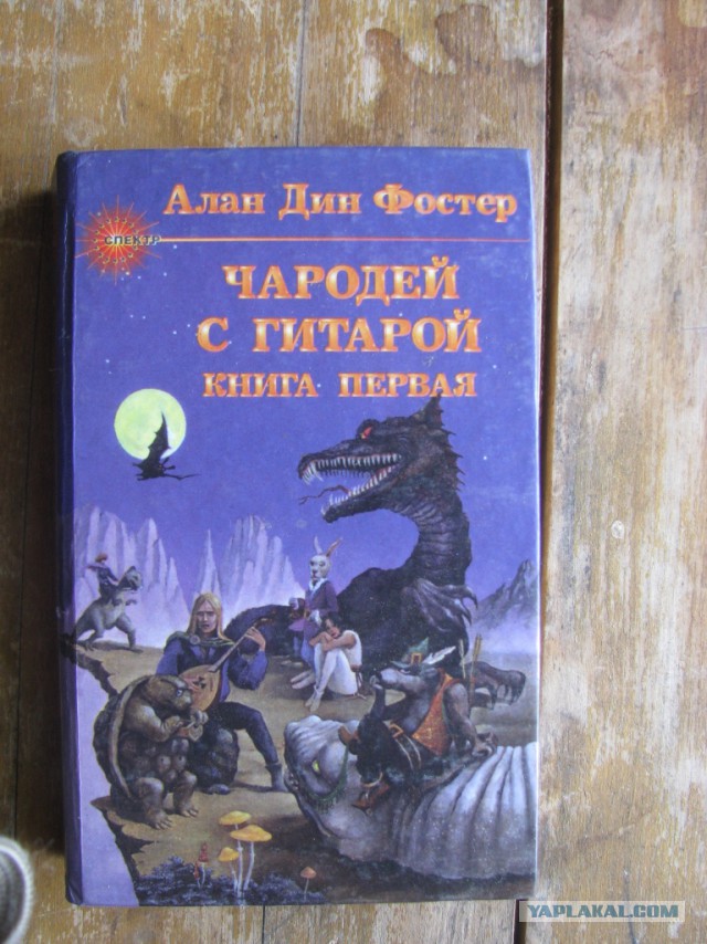 Хочу порекомендовать книжки..