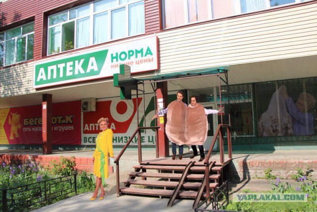 Ужасы и приколы из соцсетей 18+