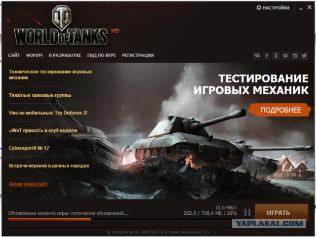 Wargaming 28
