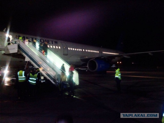 В Египте разбился российский пассажирский самолет, Airbus-321 "Когалымавиа"