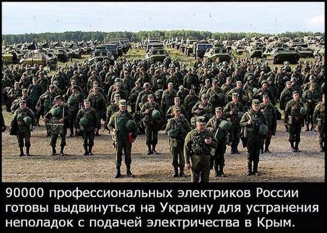 Как живёт обесточенный Севастополь