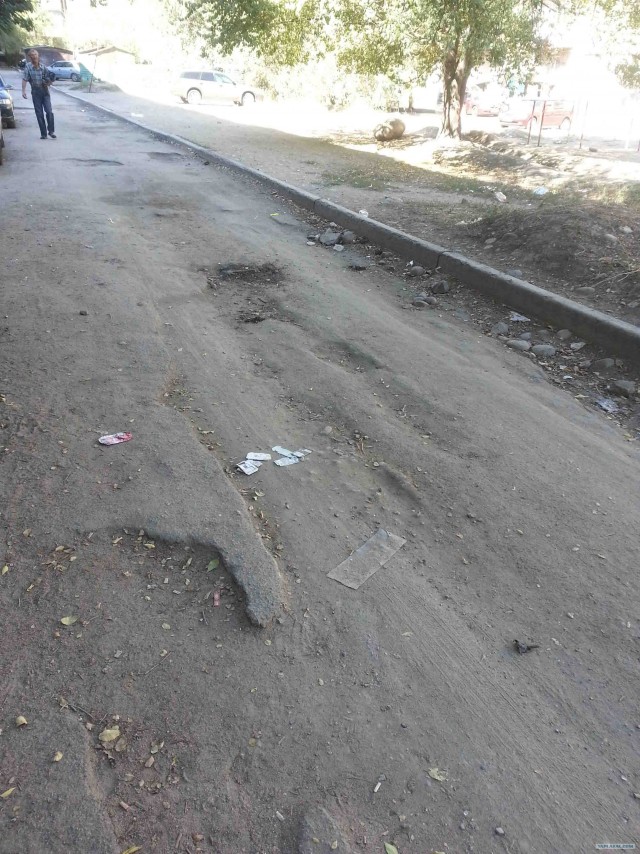 - Я хозяин, ЧЁ хАчу то и делаю.