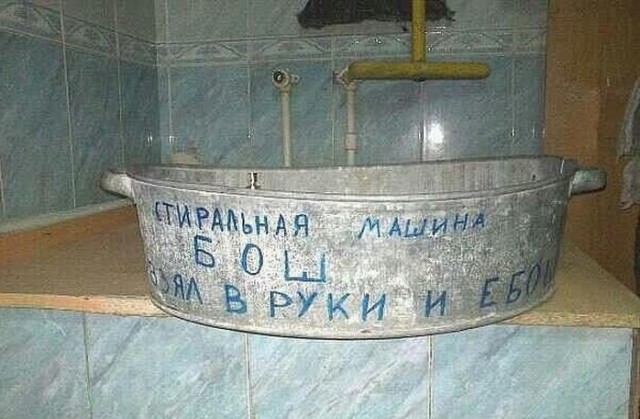 Абсурдный юмор ч.4