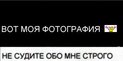 СОЦИАЛЬНАЯ и антисоциальная реклама