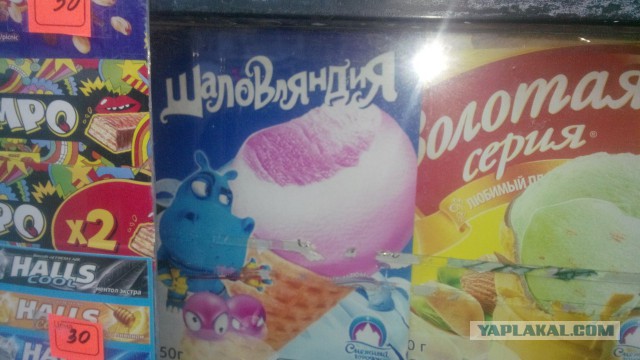 Картинки из ваших интернетов, 18+