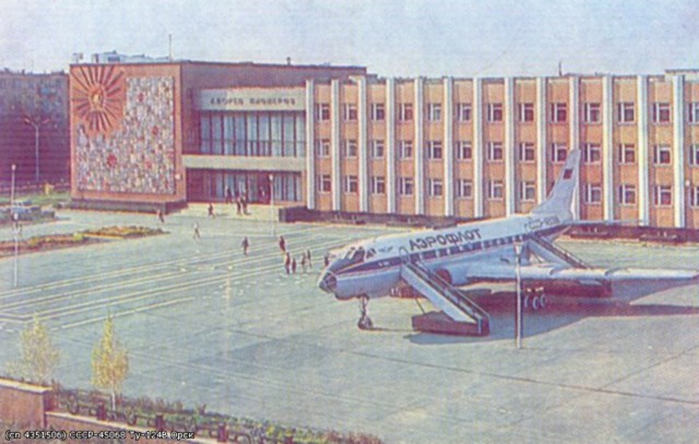 Дарите детям самолёты!