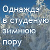 Фотожаба: Юзерпик