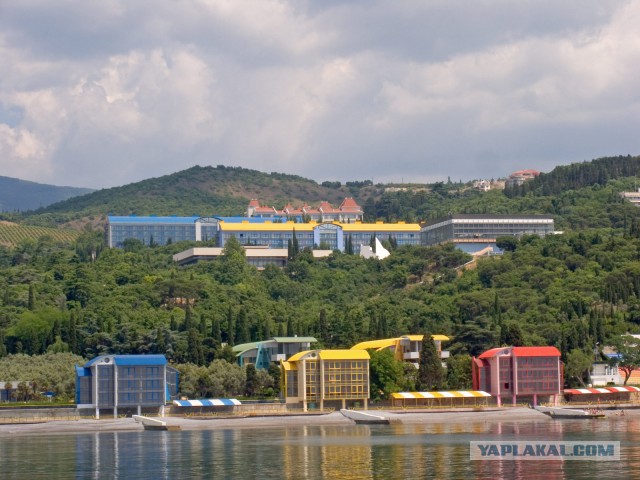 Артек, "ужасы" российской действительности